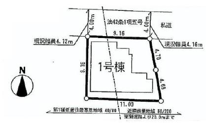 Compartment figure. 33,800,000 yen, 4LDK, Land area 92.58 sq m , Building area 93.15 sq m