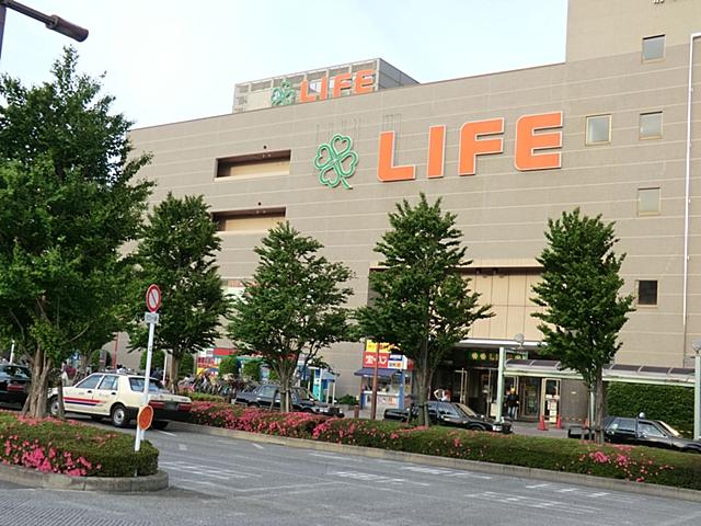 Supermarket. Until Life Fuchu Nakagawara shop 926m
