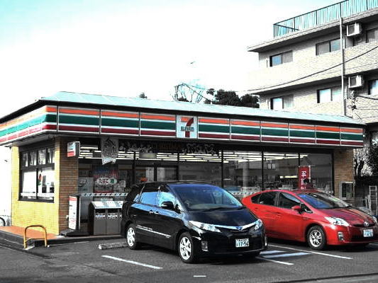 Convenience store. Seven-Eleven Kokubunji Road store up (convenience store) 309m