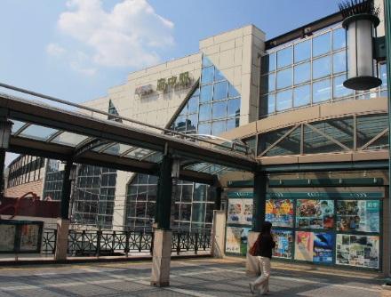 Other Environmental Photo. 560m to Fuchu Station