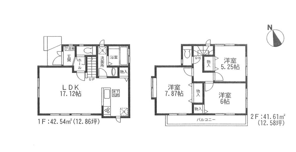 Floor plan. (1 Building), Price 36,800,000 yen, 3LDK, Land area 85.2 sq m , Building area 84.15 sq m
