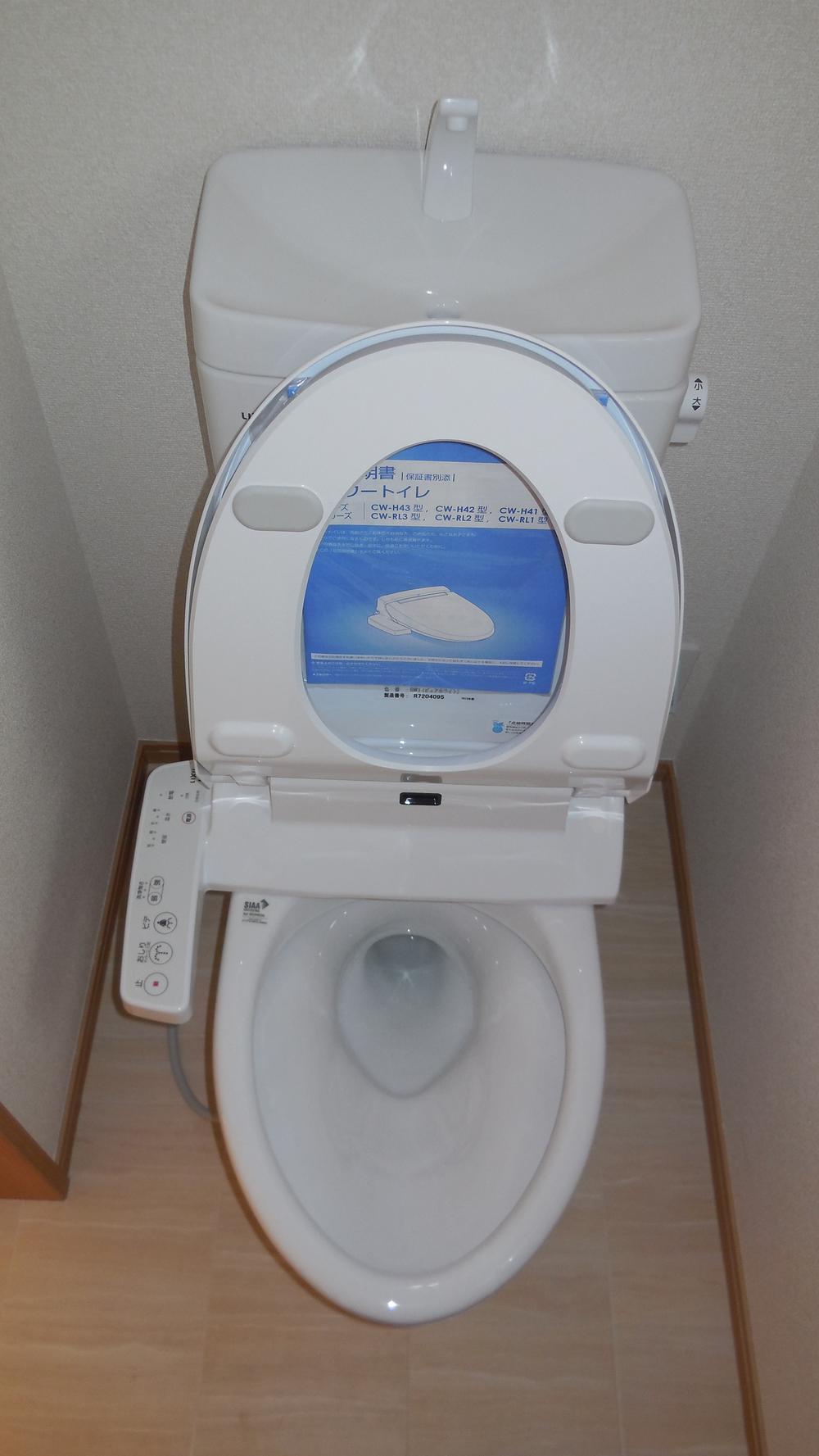 Toilet. Indoor (12 May 2013) Shooting