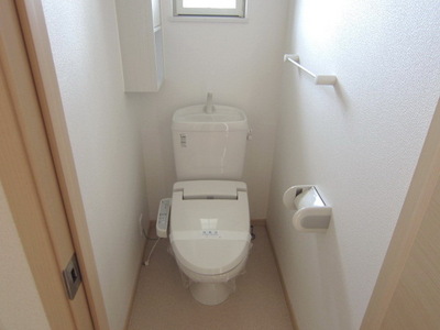 Toilet. Toilet. 