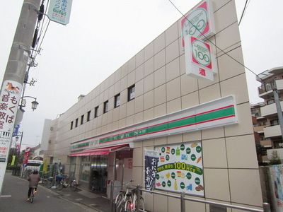 Convenience store. 100 yen 240m to Lawson (convenience store)