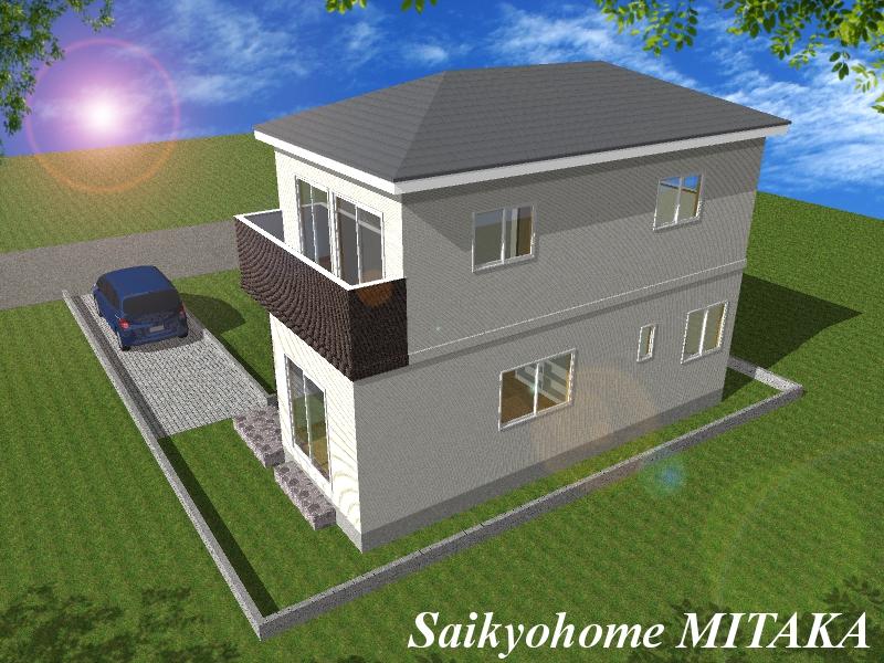 Rendering (appearance). Rendering construction example photograph is prohibited by law. It is not in the credit can be material. We have to complete expected Perth for the Company.