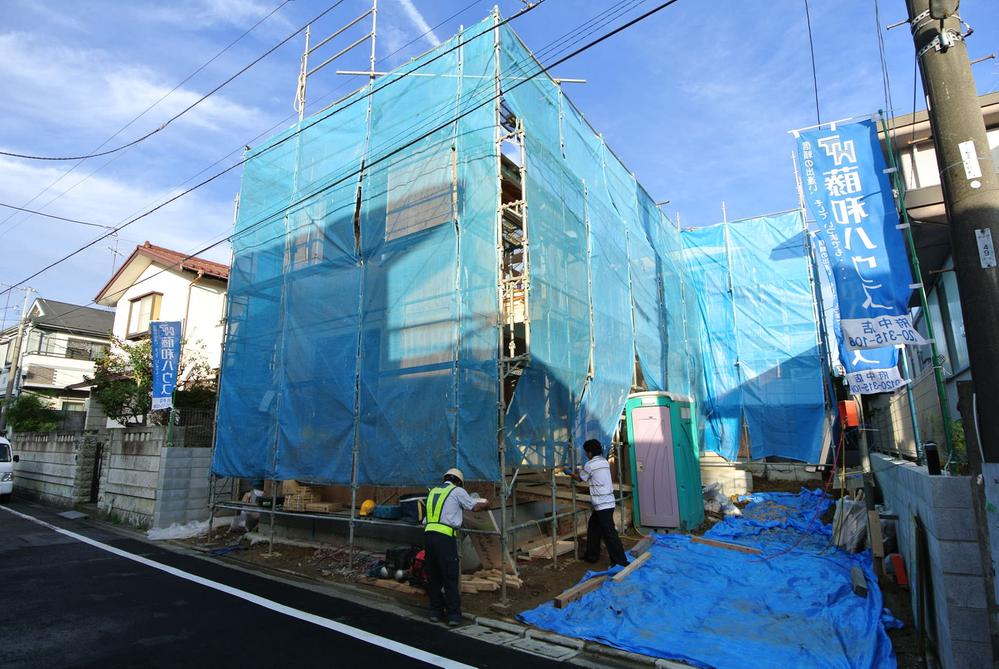 Local appearance photo. local