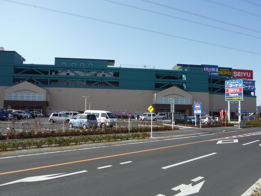 Supermarket. 935m until Seiyu Fuchu Yotsuya shop