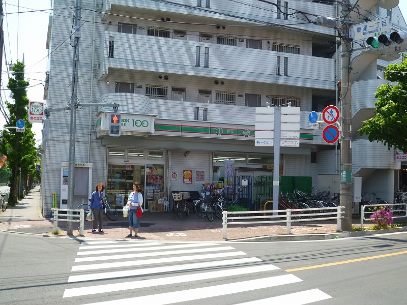 Convenience store. 100 yen 550m to Lawson (convenience store)