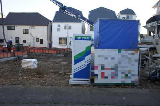 Local appearance photo. Local Photos