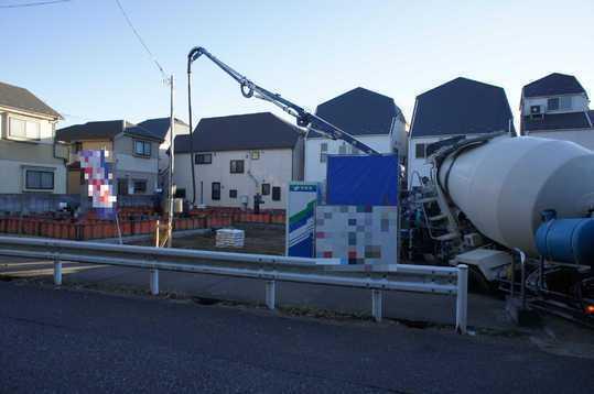 Local appearance photo. Local Photos