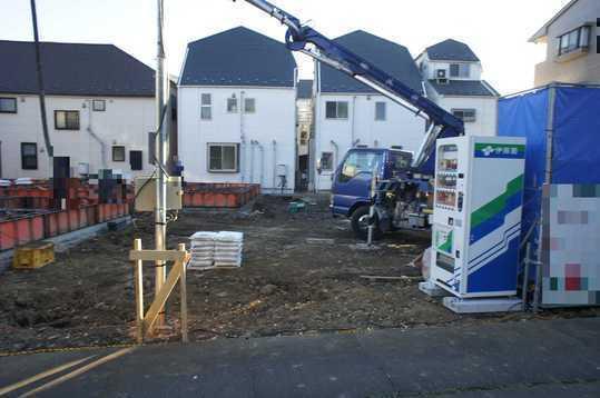 Local appearance photo. Local Photos