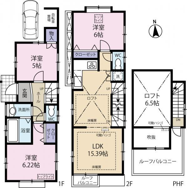 Floor plan. 34,800,000 yen, 3LDK+S, Land area 71.16 sq m , Building area 81.97 sq m