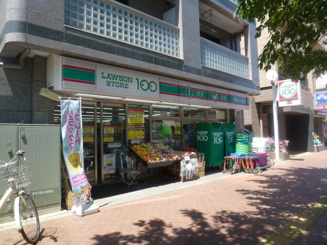Convenience store. Store 590m up to 100 (convenience store)