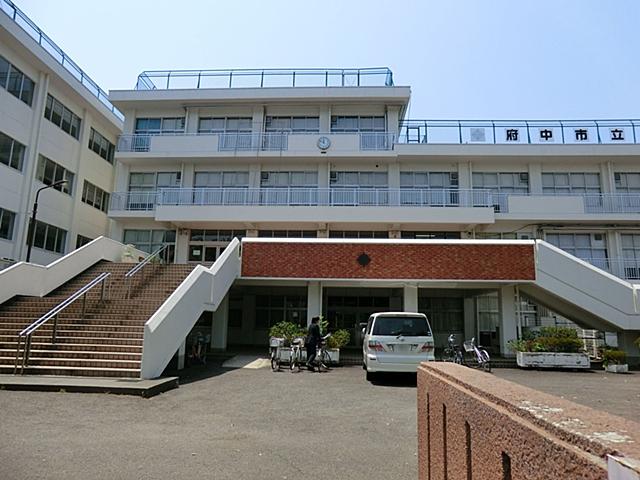 Junior high school. 787m to Fuchu Municipal Fuchu tenth junior high school