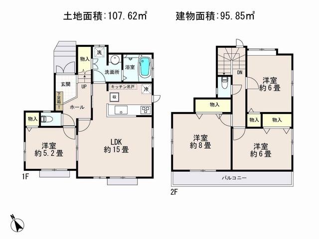 Floor plan. (Building 2), Price 45,800,000 yen, 4LDK, Land area 107.62 sq m , Building area 95.85 sq m