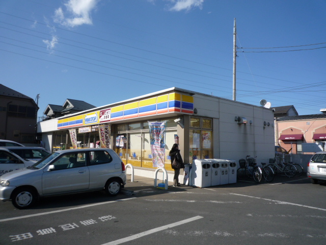 Convenience store. MINISTOP 484m to Fuchu Nishihara Machiten (convenience store)