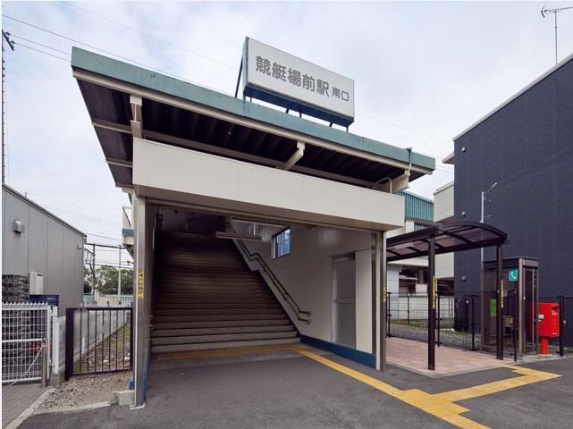 Other. Seibu Tamagawa "Kyoteijomae" station Distance 240m