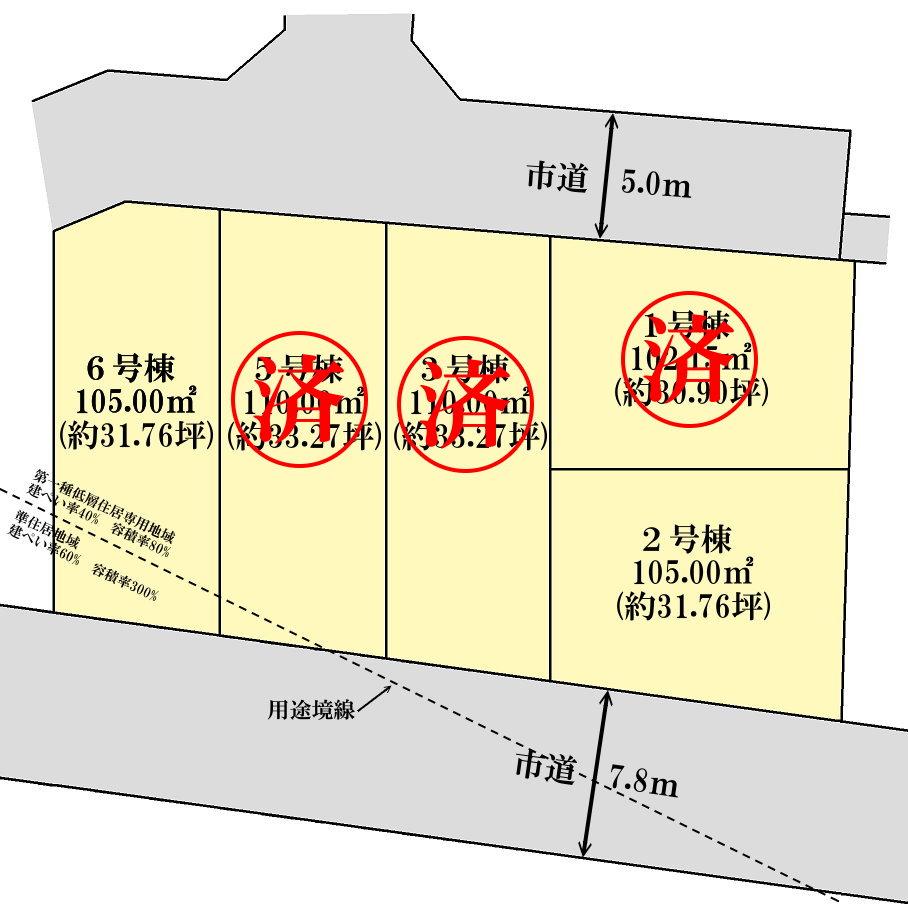 Compartment figure. Land price 33,800,000 yen, Land area 105 sq m
