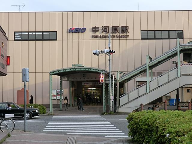 station. Keio Electric Railway "Nakagawara" 885m to the station