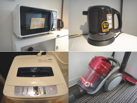 Other Equipment. Home appliances (microwave oven ・ jar ・ pot ・ Washing machine ・ Such as a vacuum cleaner)