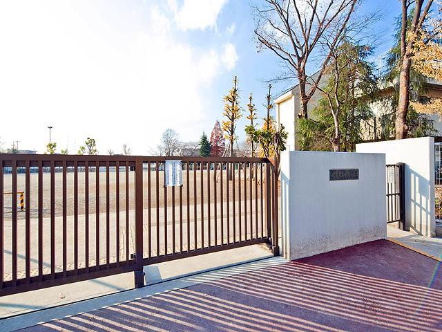 Primary school. 1017m to Fuchu Municipal Hon'yado Elementary School