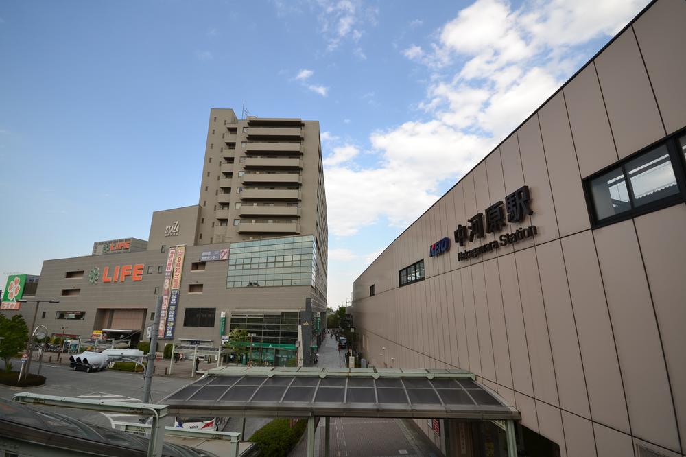 station. Keio Line Nakagawara Station