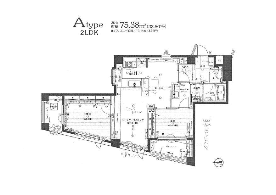 Floor plan. 2LDK, Price 30,800,000 yen, Occupied area 75.38 sq m , Balcony area 12.14 sq m