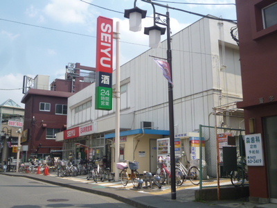 Supermarket. Seiyu to (super) 1100m