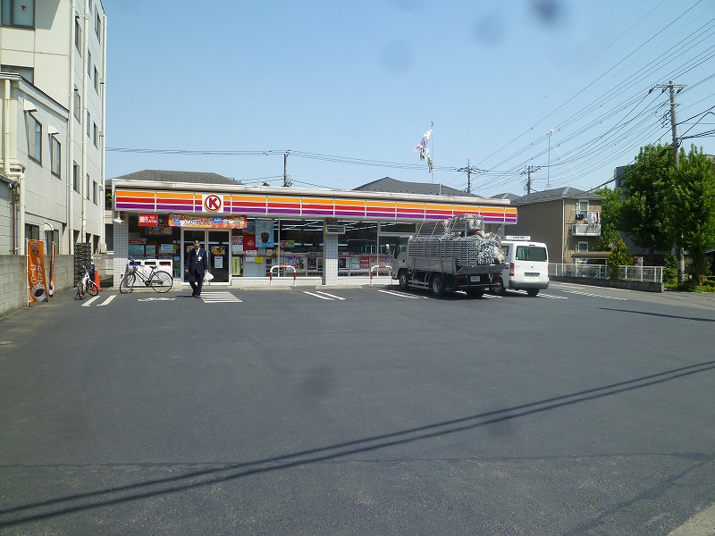 Convenience store. 202m to the Circle K (convenience store)