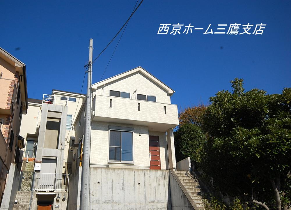 Local appearance photo. local