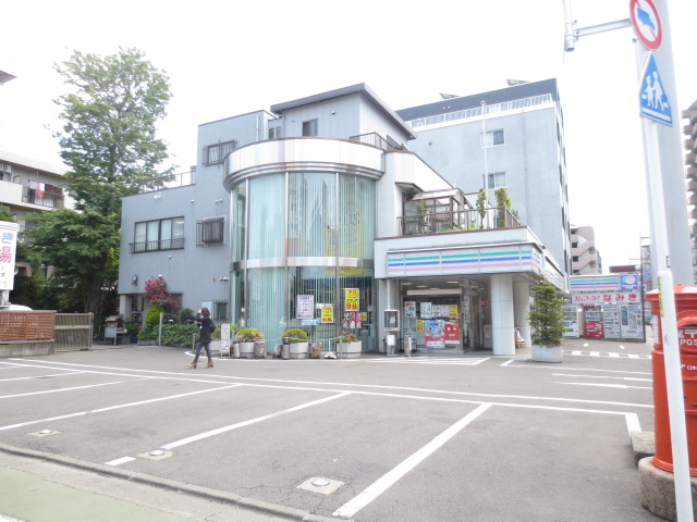Convenience store. community ・ 71m until the store Fuchu Namiki store (convenience store)