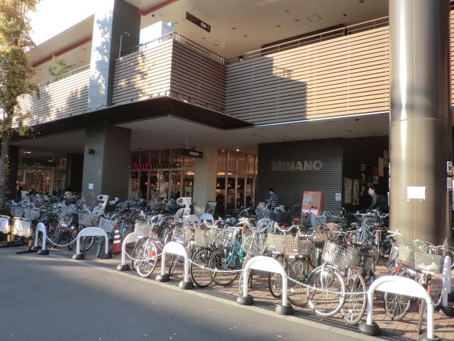 Shopping centre. ● commercial facility MINANO ・  ・  ・ About 450m