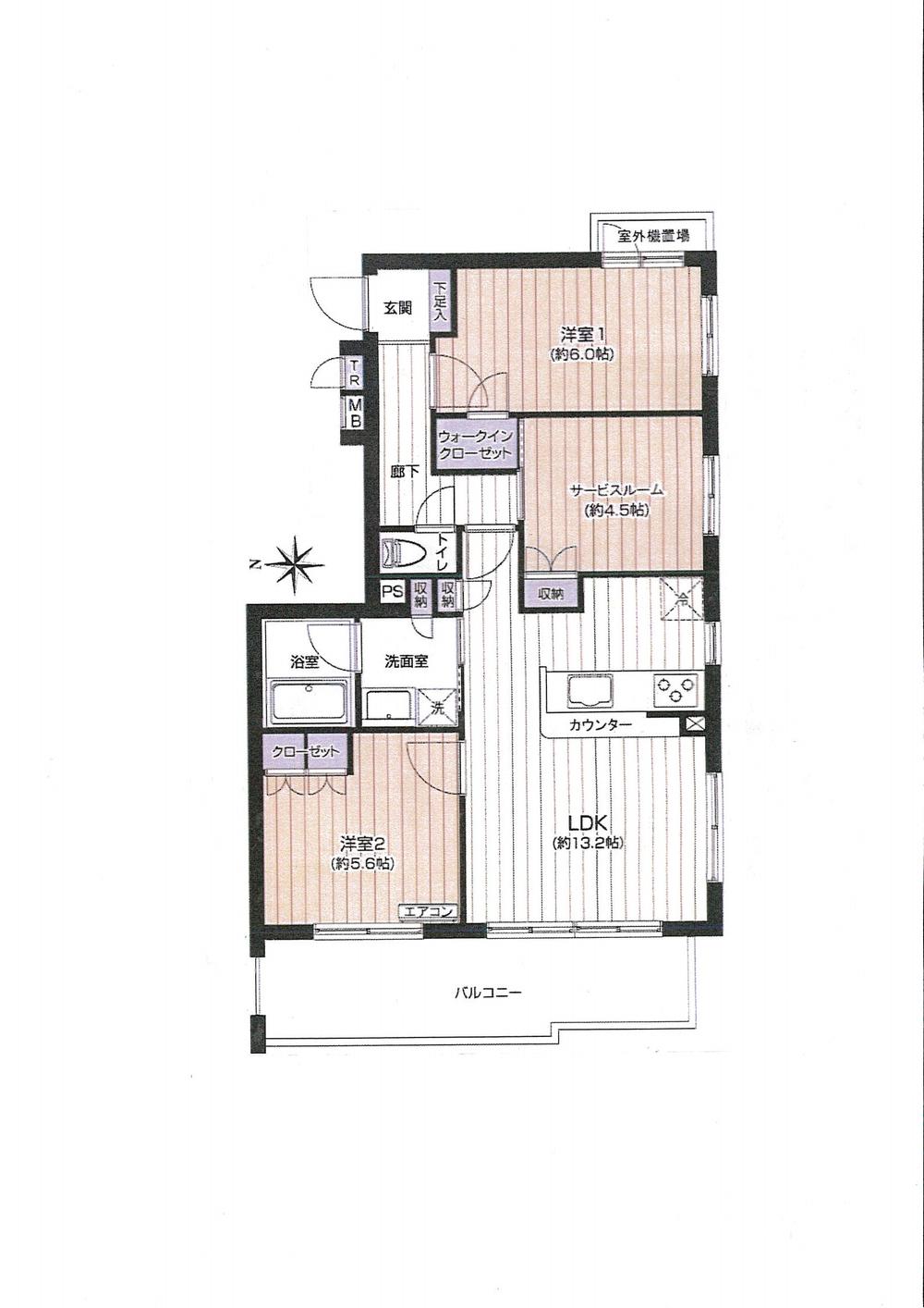 Floor plan. 2LDK + S (storeroom), Price 29.4 million yen, Occupied area 63.69 sq m , Balcony area 10.8 sq m