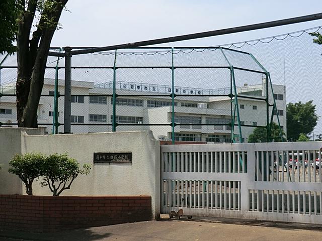 Primary school. 742m to Fuchu City Date new elementary school