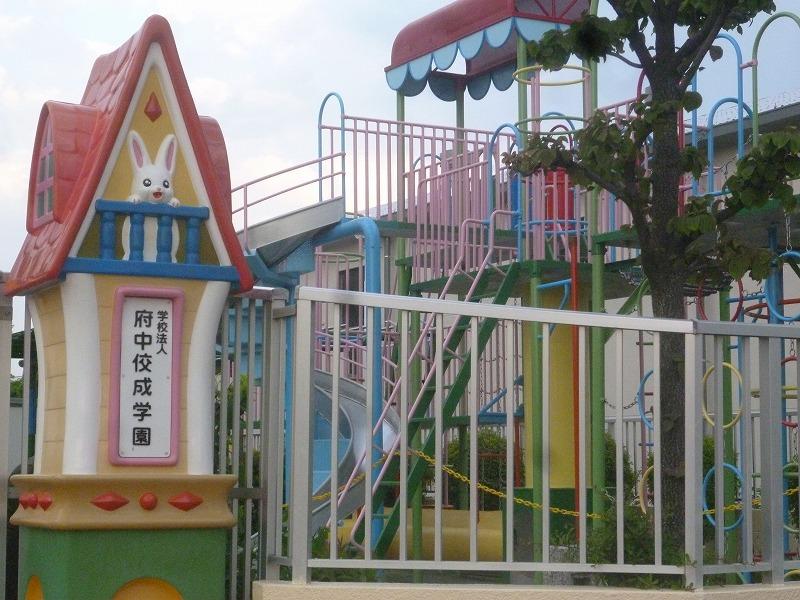 kindergarten ・ Nursery. Fuchu Kosei Gakuen (kindergarten ・ 488m to the nursery)