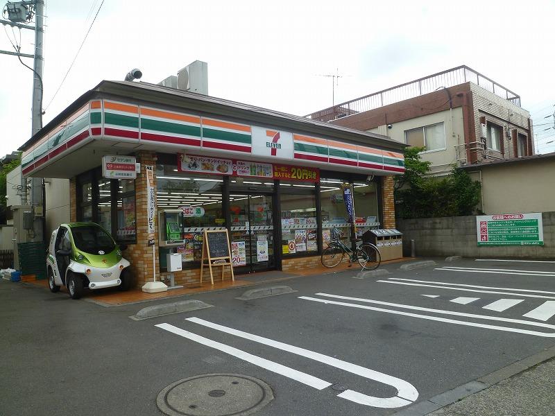 Convenience store. 177m to Seven-Eleven (convenience store)