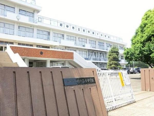 Junior high school. 2000m up to junior high school Fuchu Municipal Tenth Junior High School