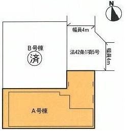 Compartment figure. 42,800,000 yen, 1LDK+3S, Land area 82.4 sq m , Building area 98.86 sq m