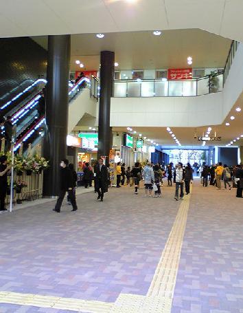 Other Environmental Photo. 1200m to Bubaigawara Station