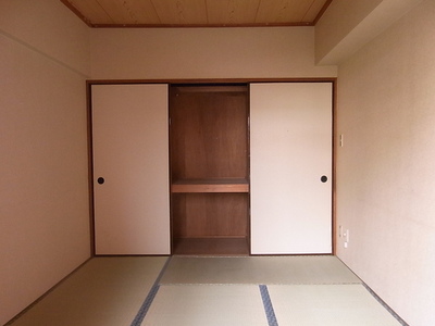 Living and room. Japanese style room