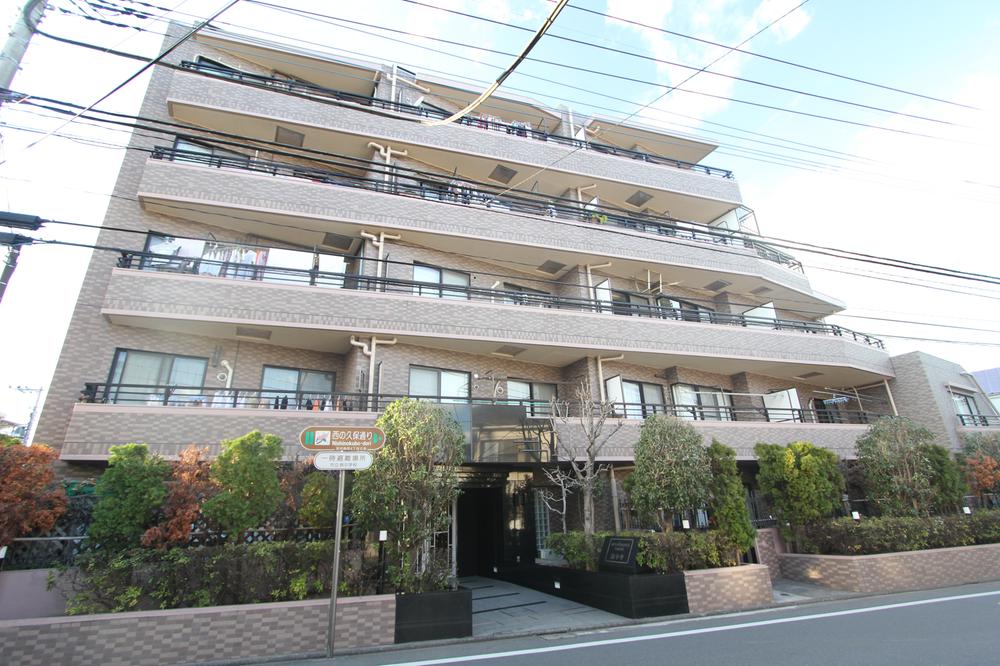 Local appearance photo. 1997 Built! New interior renovation