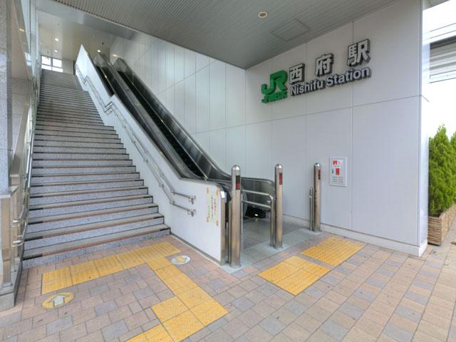 station. Nambu "Nishifu" 560m to the station