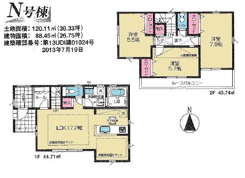 Floor plan. (N Building), Price 43,800,000 yen, 3LDK, Land area 120.11 sq m , Building area 88.45 sq m