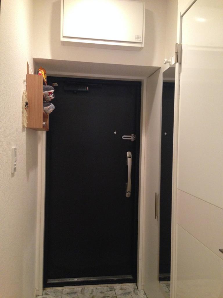 Entrance. Local (12 May 2013) Shooting