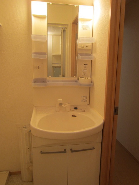 Washroom. With separate wash basin