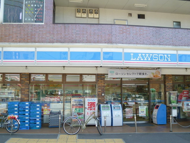 Convenience store. 160m until Lawson (convenience store)