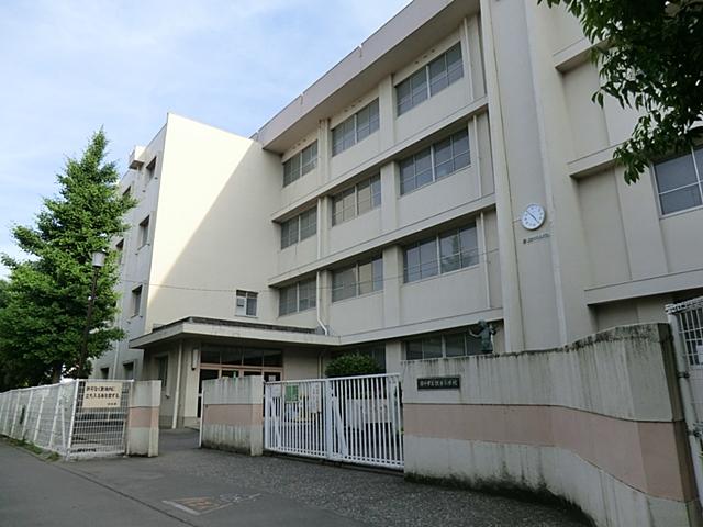 Primary school. Fuchu Municipal Sumiyoshi 700m up to elementary school
