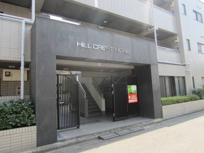 Entrance. Entrance