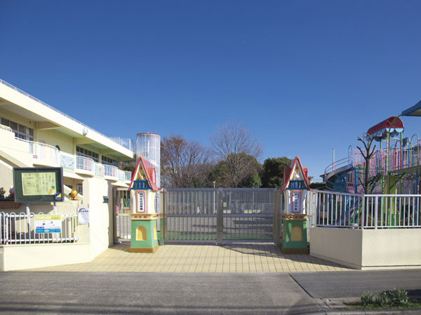 Surrounding environment. Fuchu Kosei kindergarten (about 1650m ・ 21 minutes walk)
