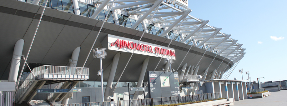 Ajinomoto Stadium (about 400m) / There have been a number of events. So way to the station is wide. Many wicket, It is also outfitted with accessibility features of the elevator, etc.. Stop at an extraordinary is limited express and express of the Keio Line at the time of the event